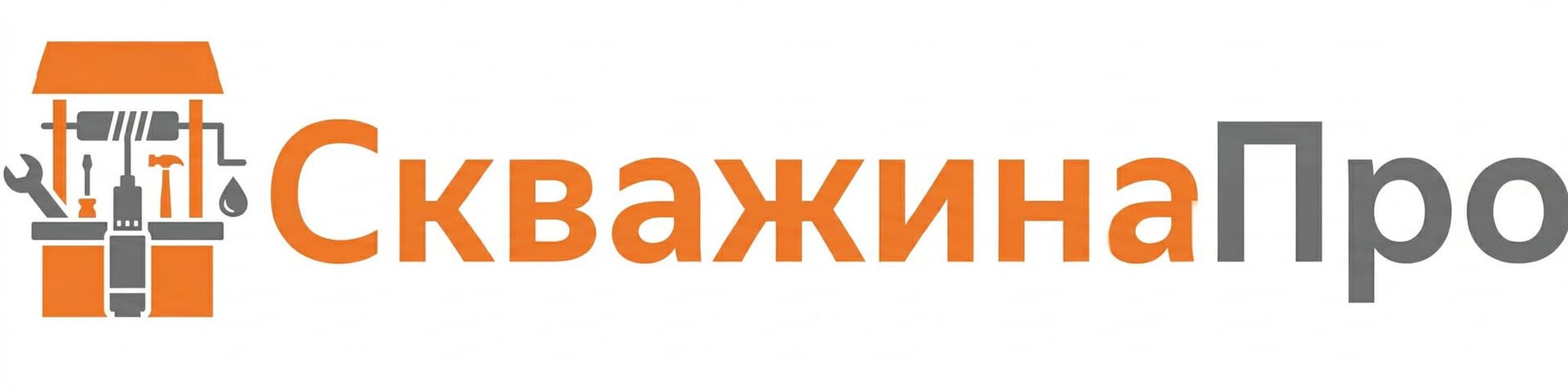 СкважинаПро